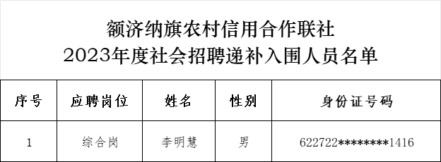 6700e4568cfe3373b50d337d1972539.png