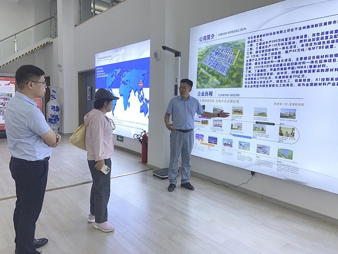 河北-2.jpg 河北-2.jpg