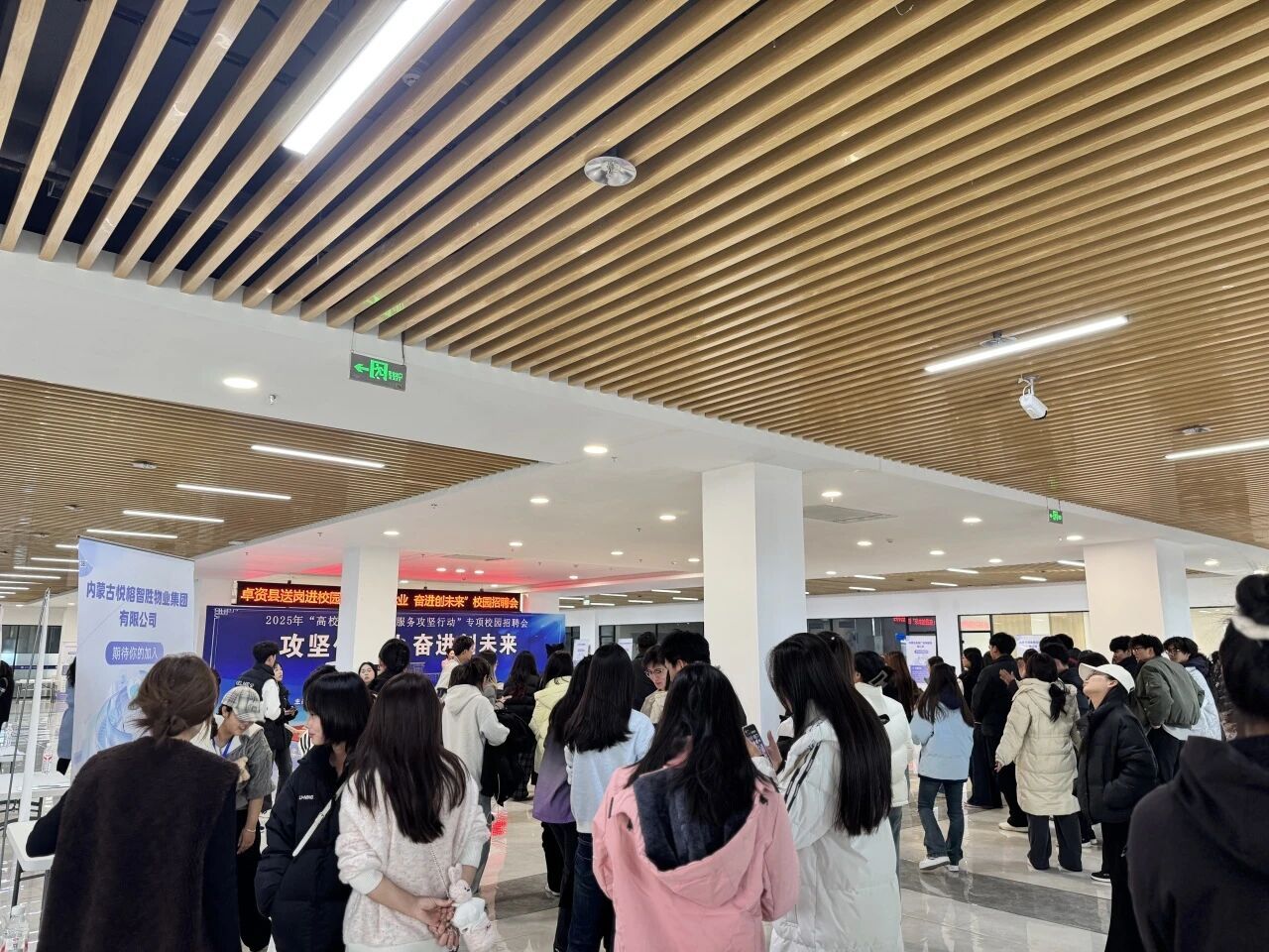 卓资-6.jpg 卓资-6.jpg