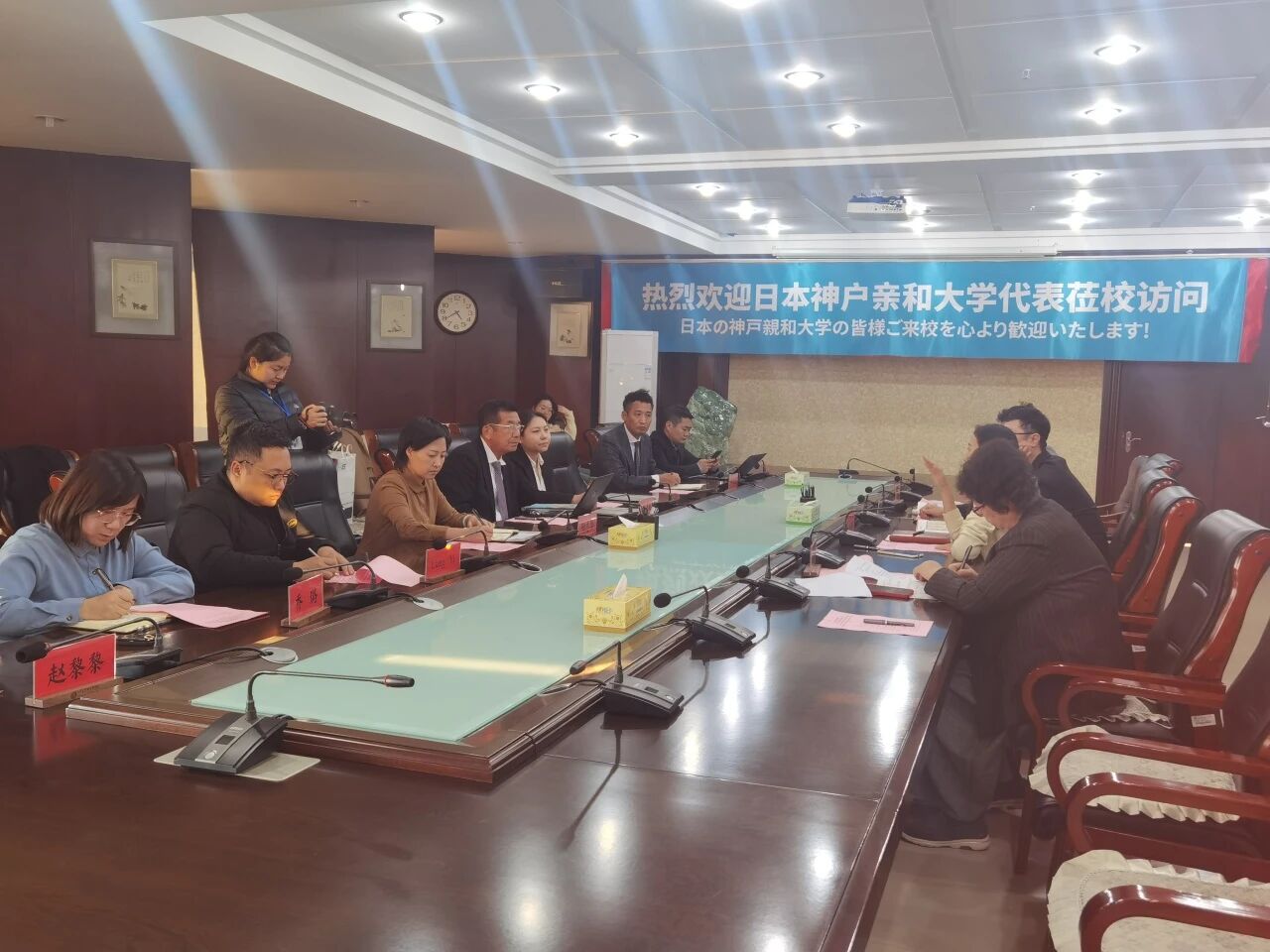 日本-2.jpg 日本-2.jpg